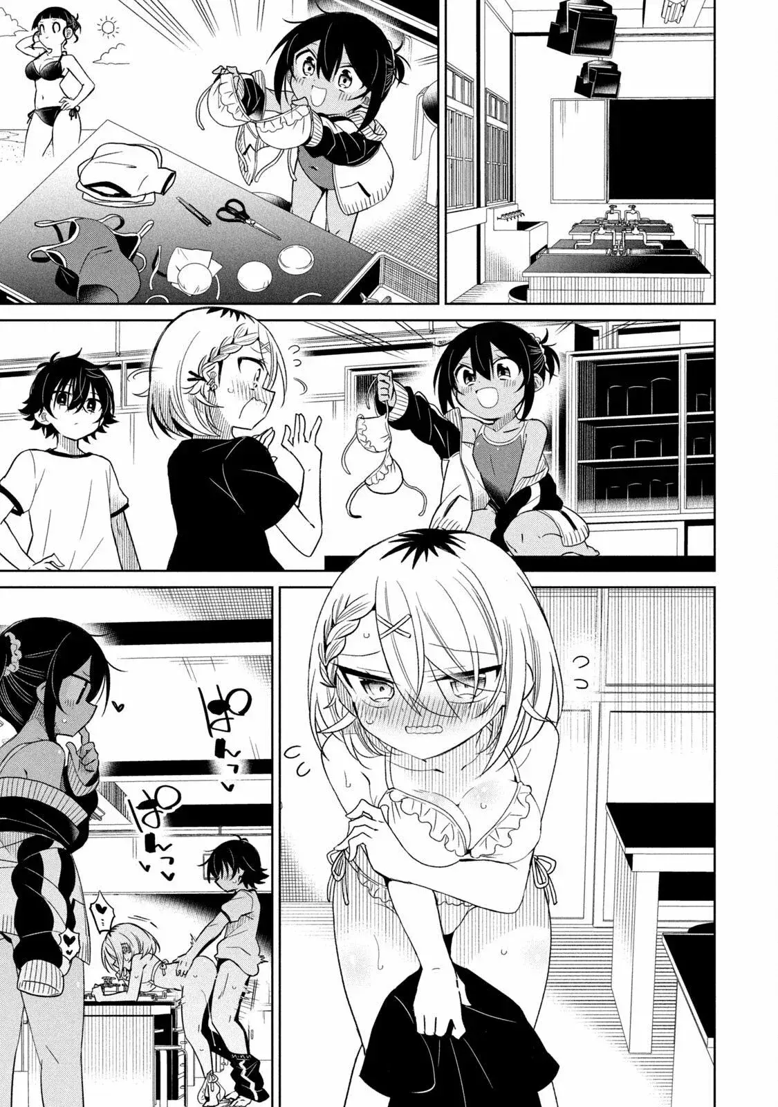 Capitulo 91 page 15