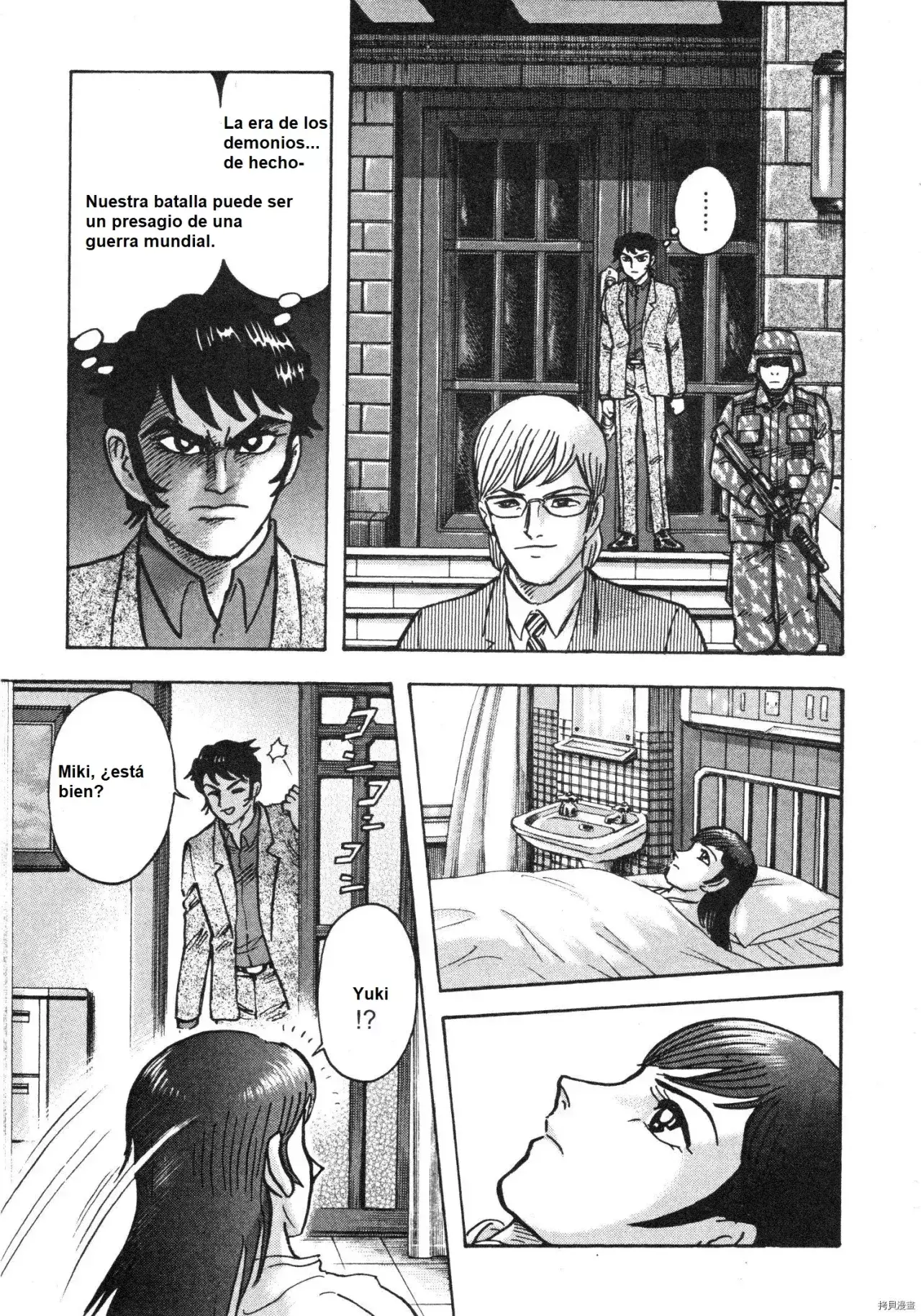 Capitulo 95 page 9