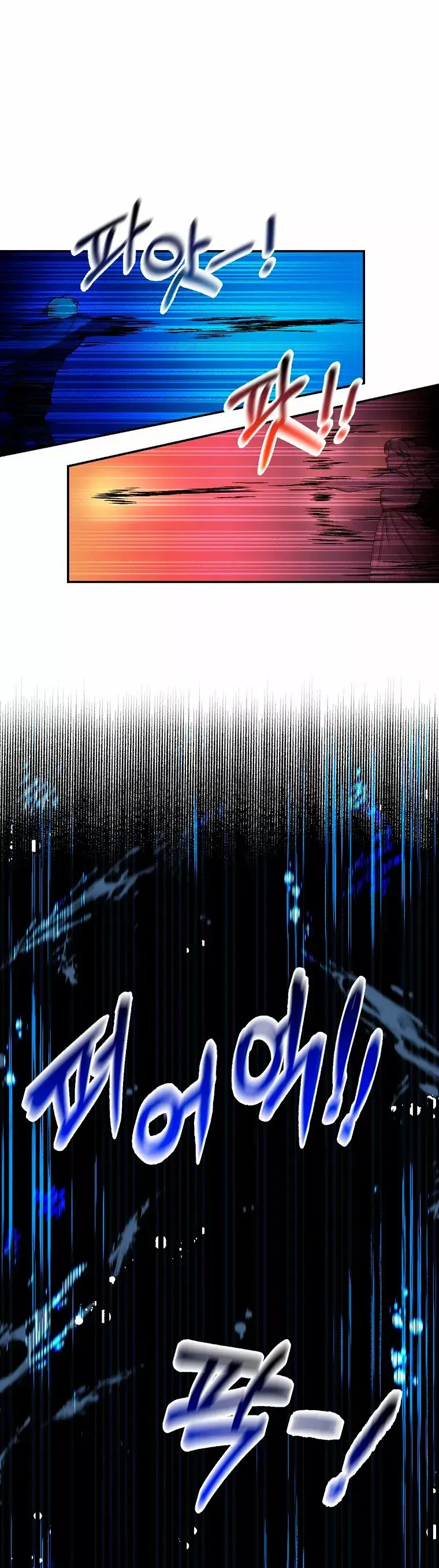Capitulo 12 page 24