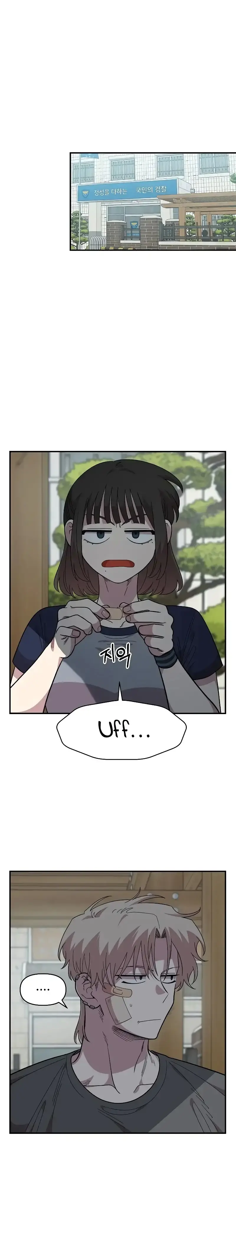 Capitulo 22 page 9