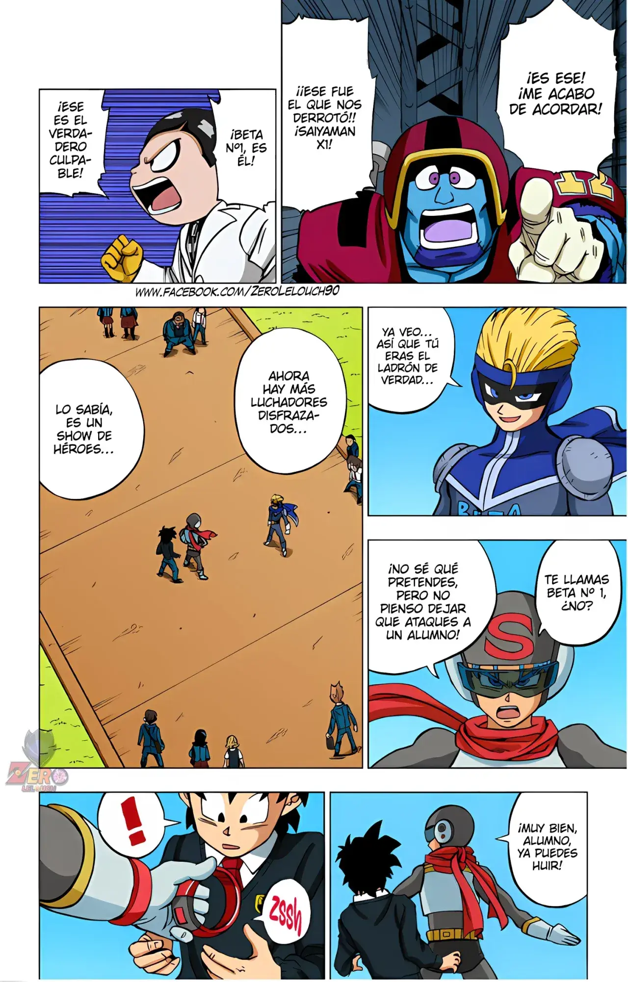 Capitulo 89 page 31