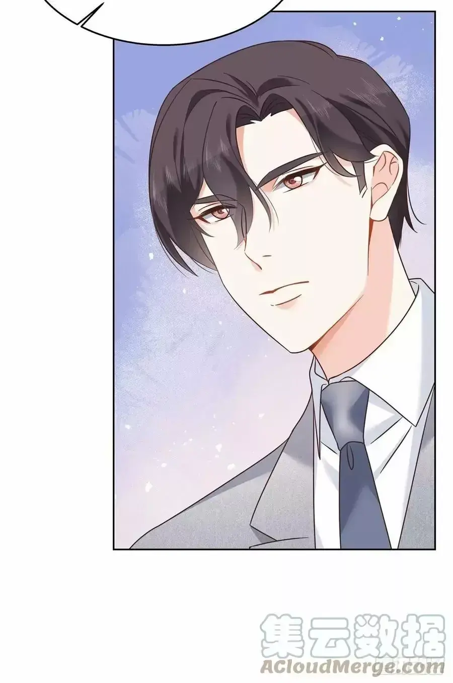 Capitulo 252 page 34
