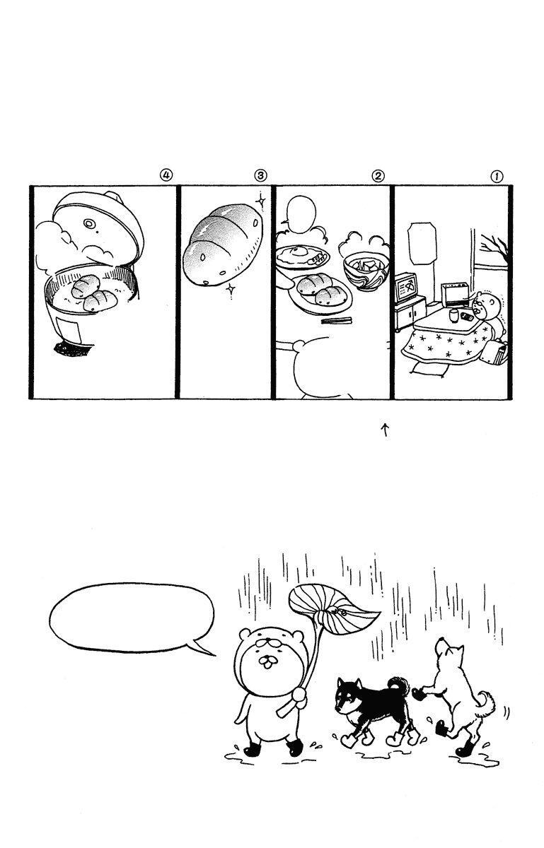 Capitulo 8 page 50