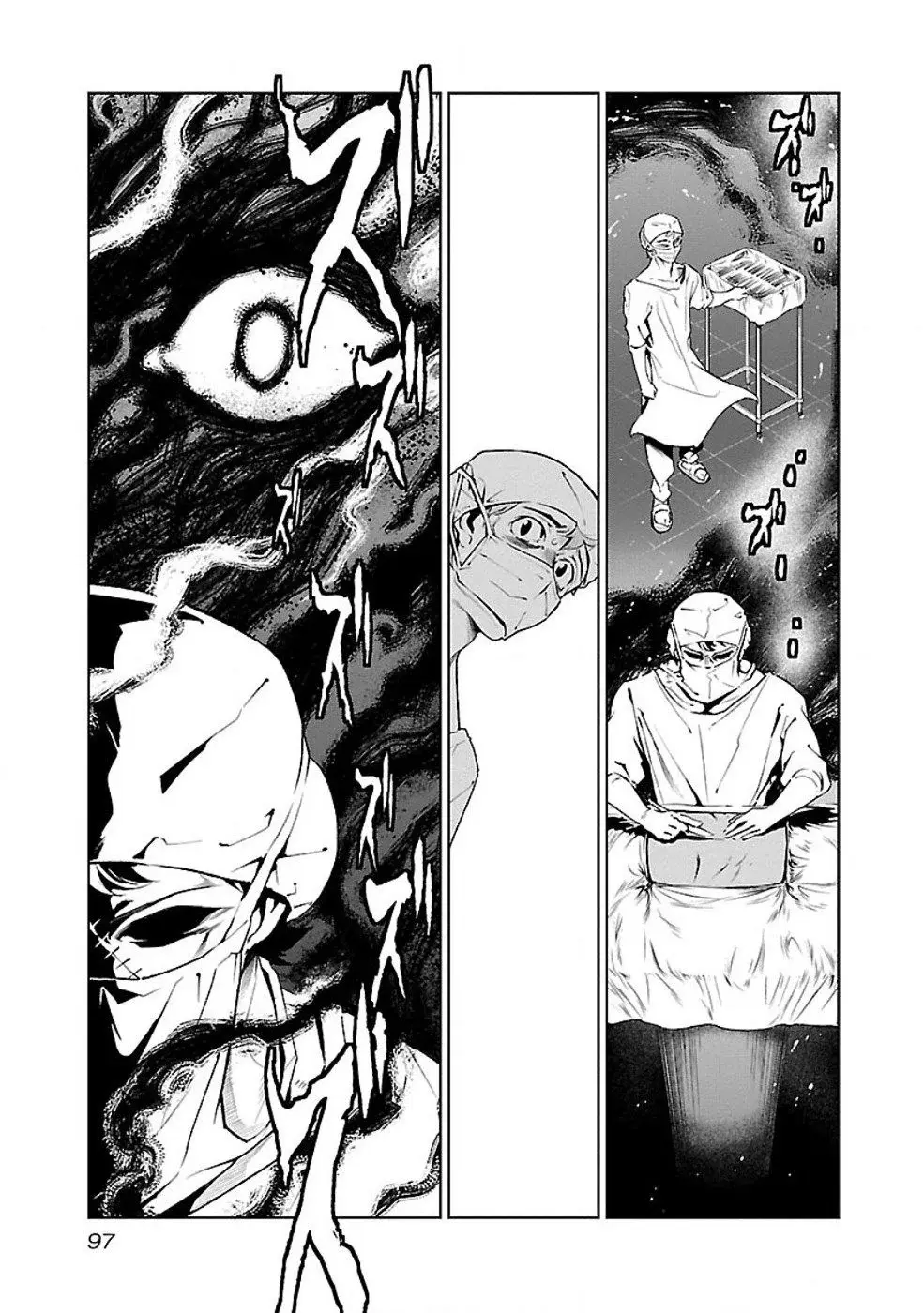 Capitulo 4 page 3