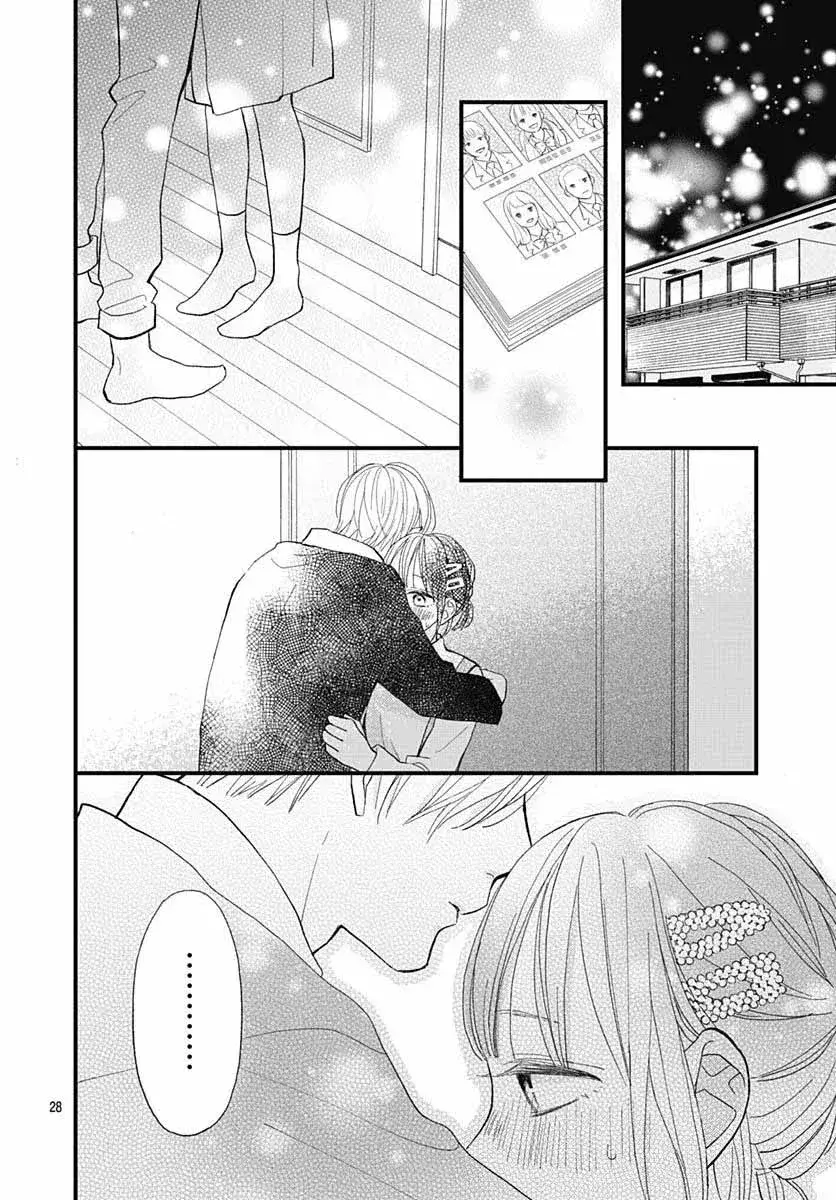 Capitulo 20 page 31
