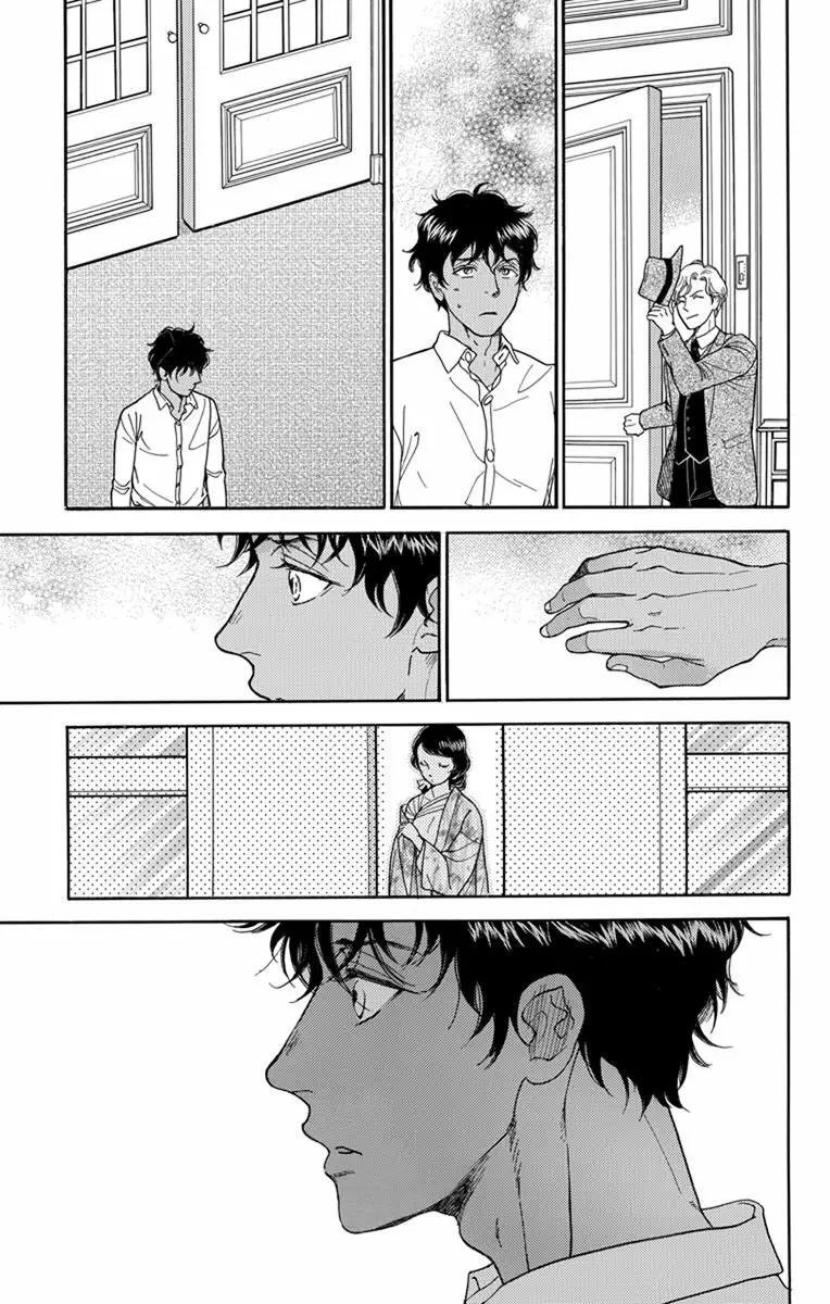 Capitulo 25 page 30
