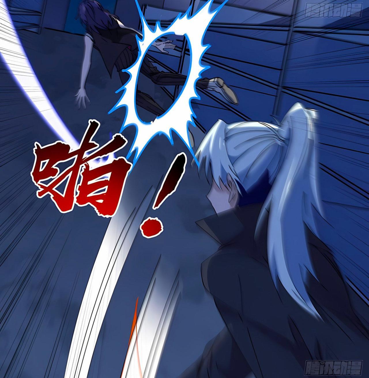 Capitulo 96 page 80
