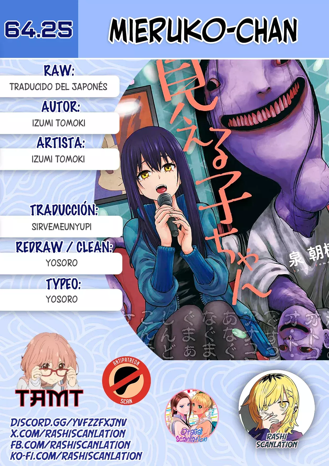 Capitulo 64.25 page 1
