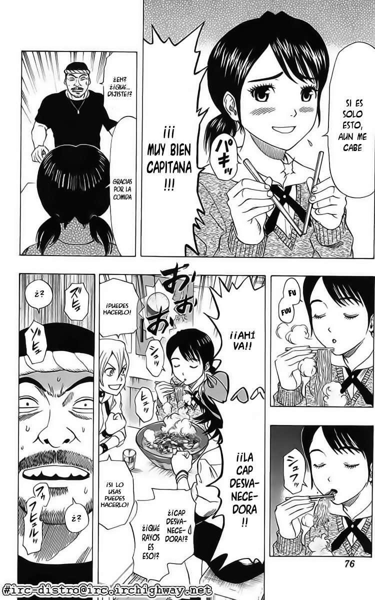 Capitulo 75 page 12