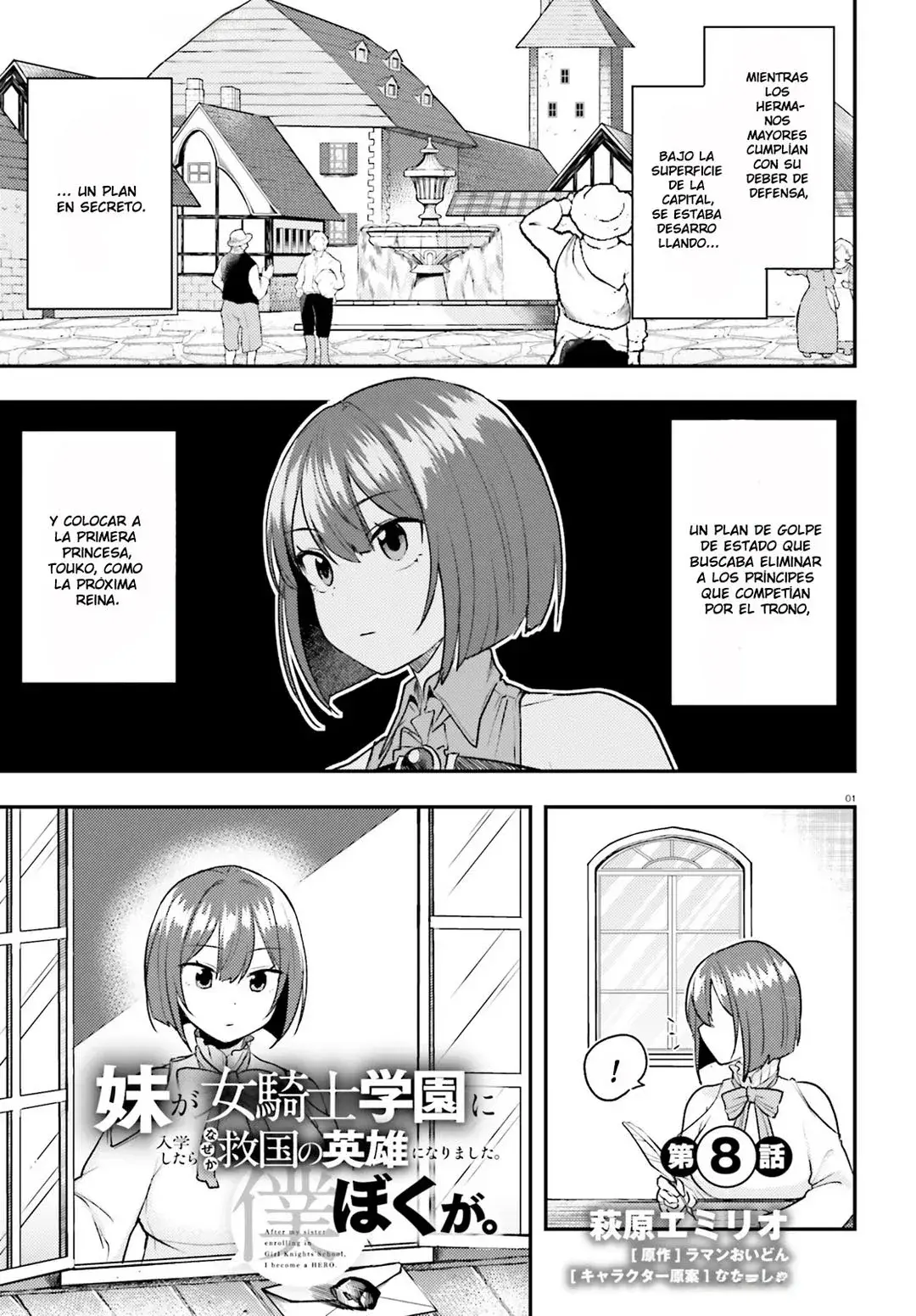 Capitulo 8.10 page 5