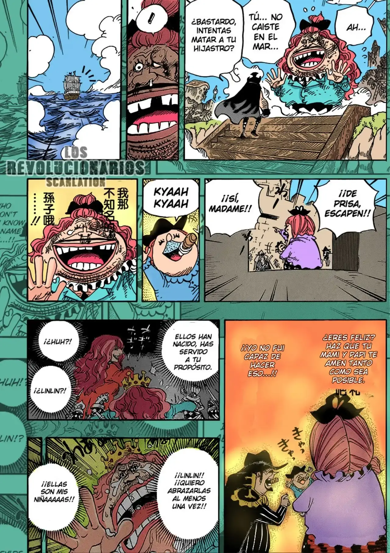 Capitulo 888 page 20