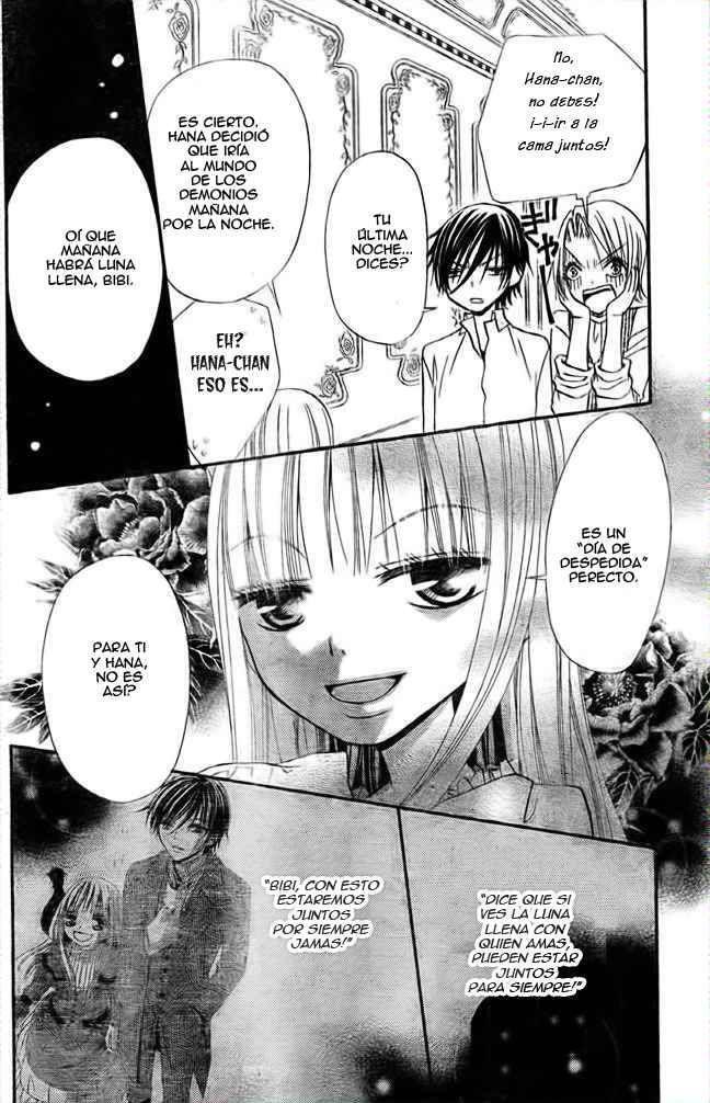 Capitulo 31 page 16