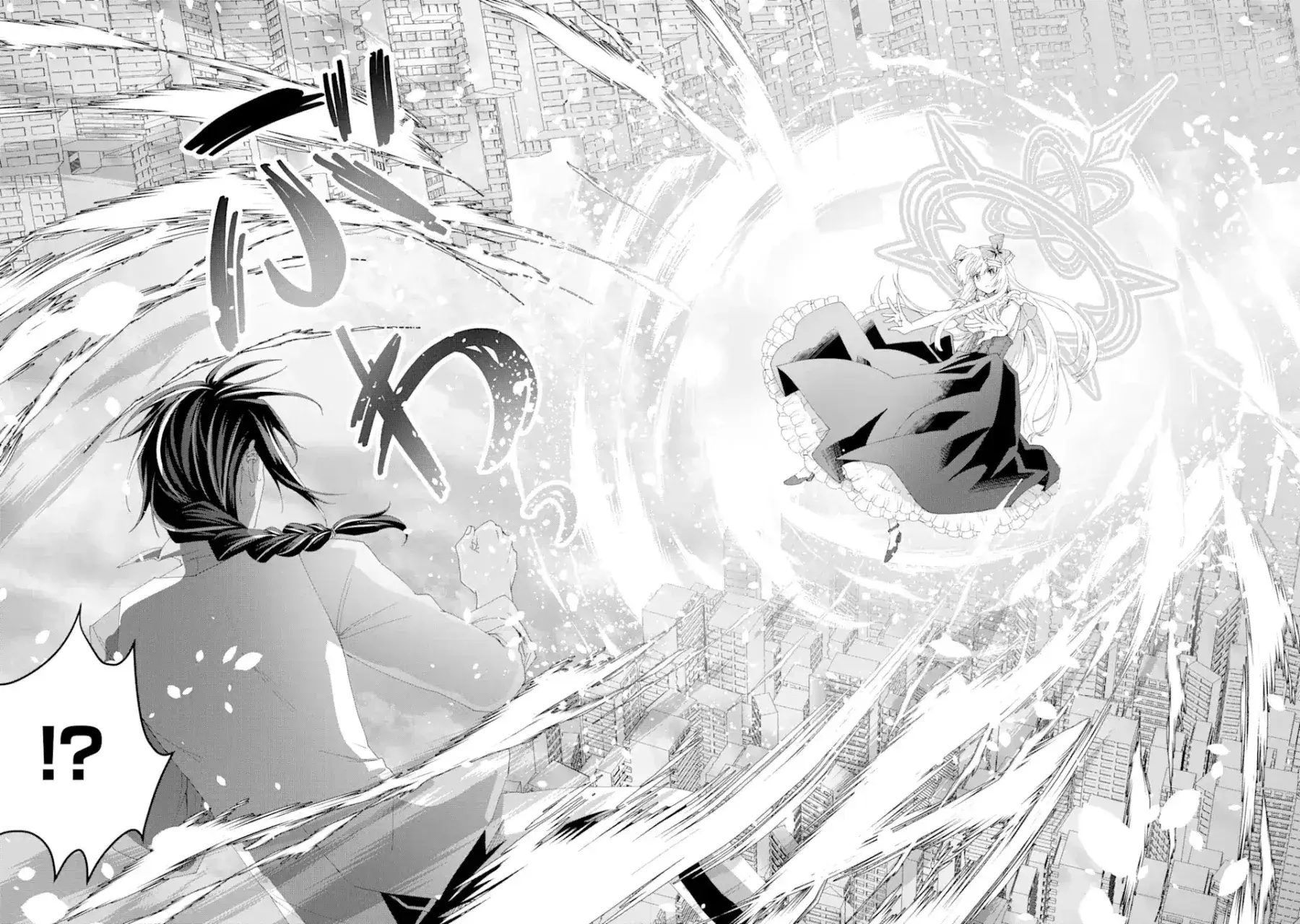 Capitulo 2 page 17