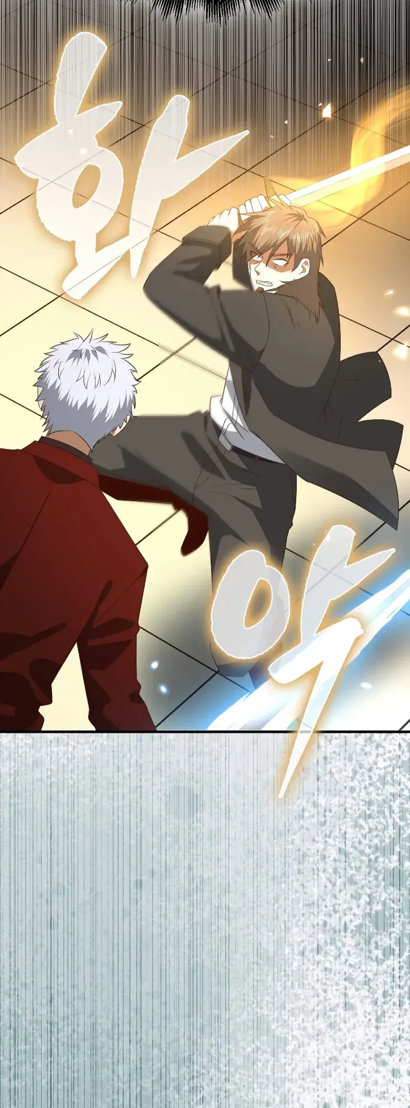 Capitulo 109 page 8