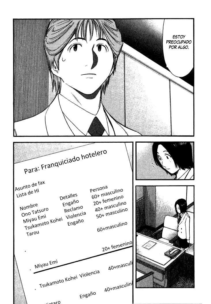 Capitulo 105 page 24