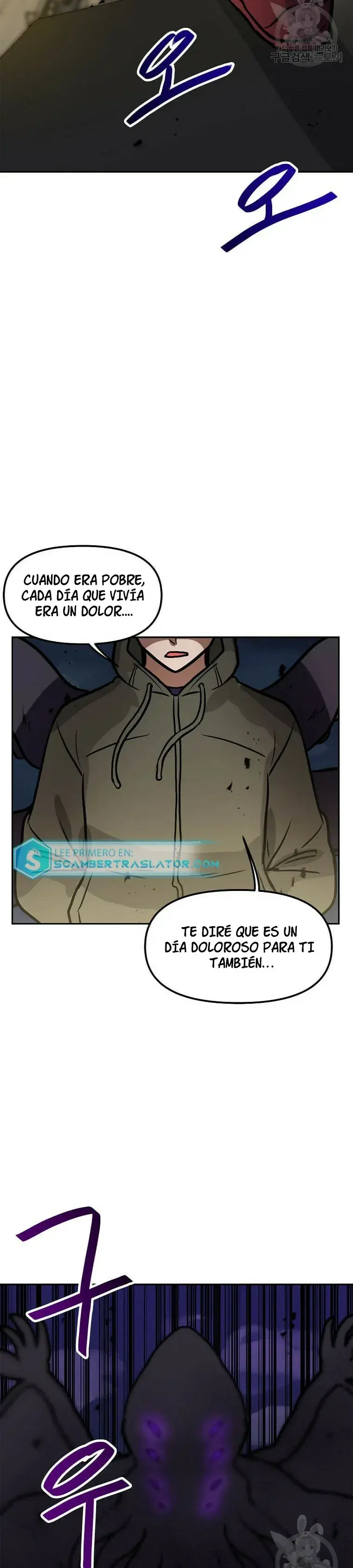 Capitulo 90 page 14