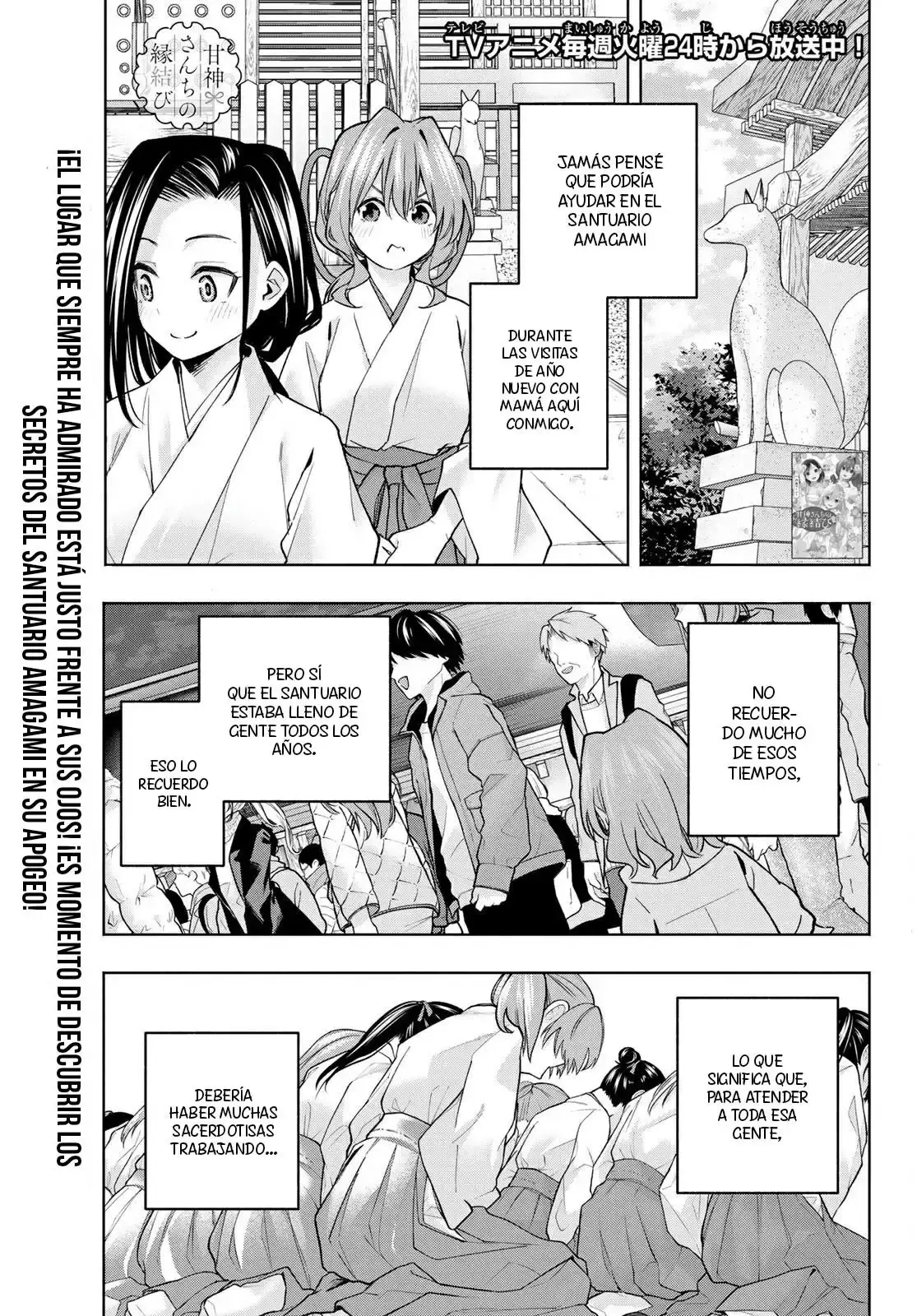Capitulo 156 page 3