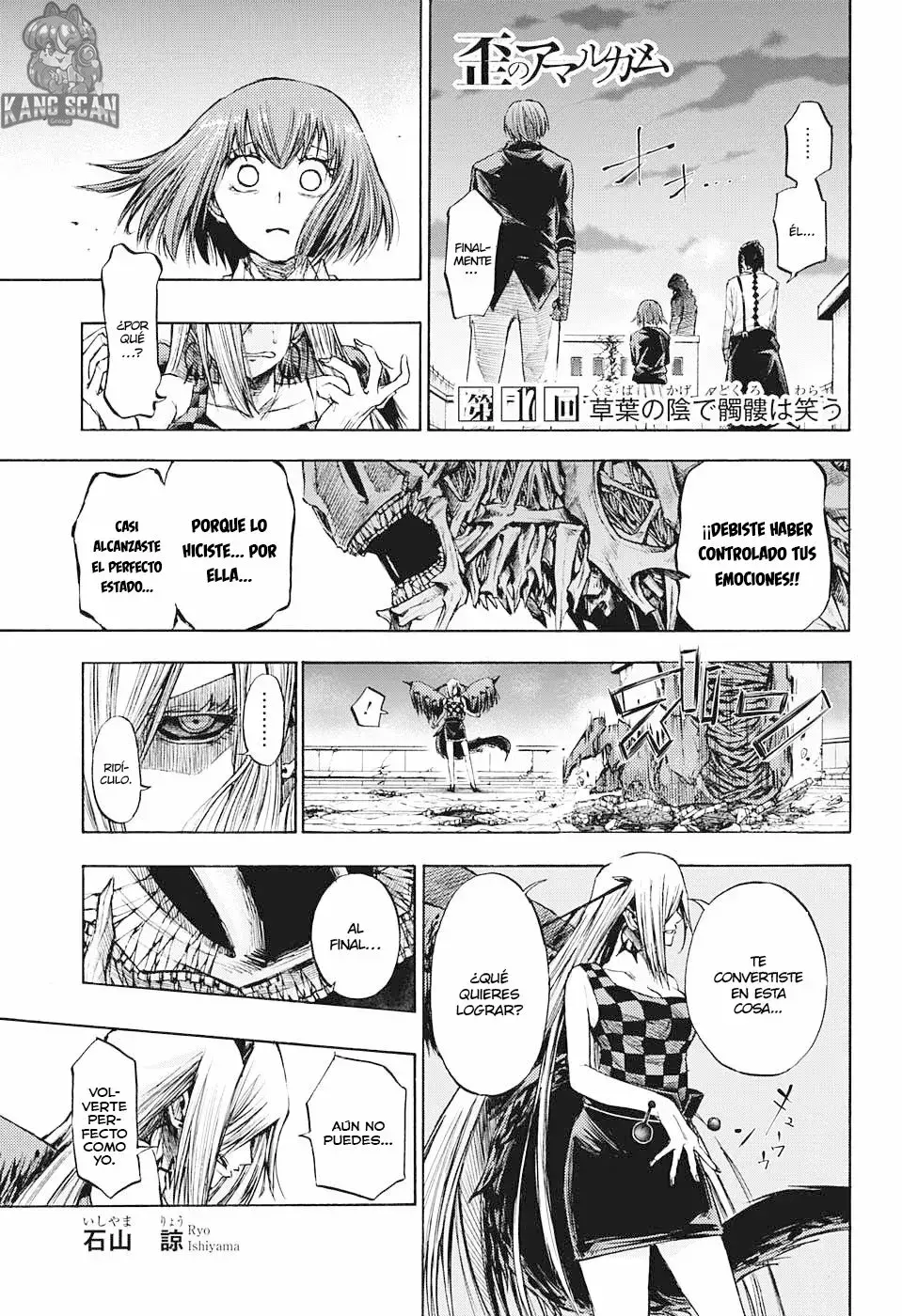 Capitulo 17 page 1