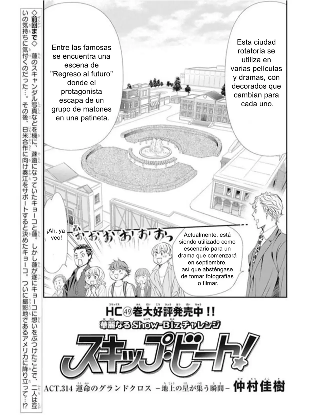 Capitulo 314 page 1