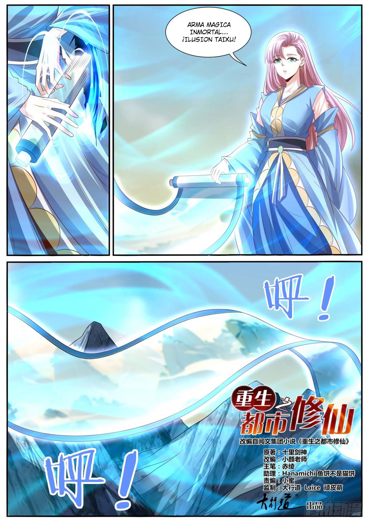 Capitulo 992 page 5