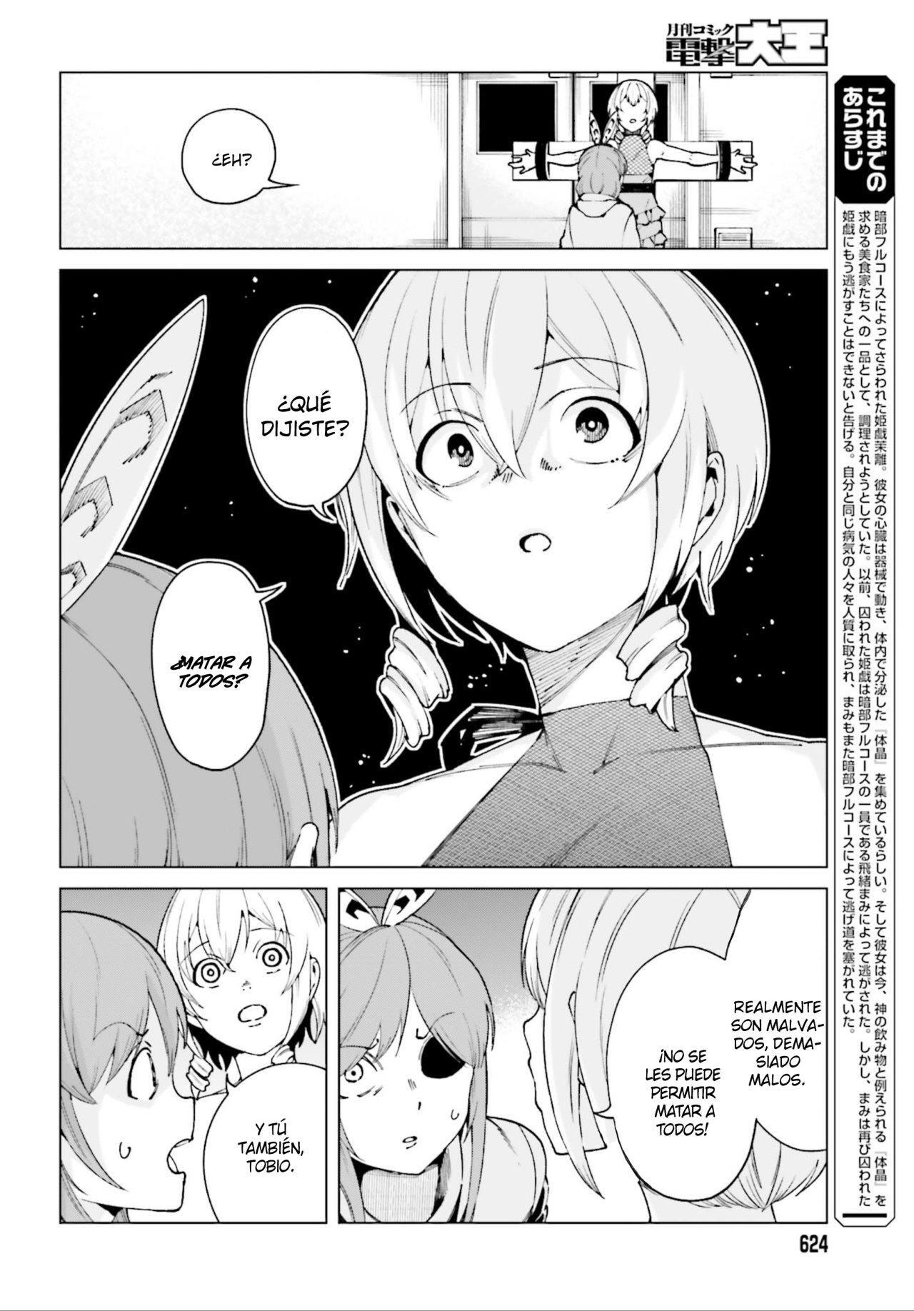 Capitulo 50 page 4