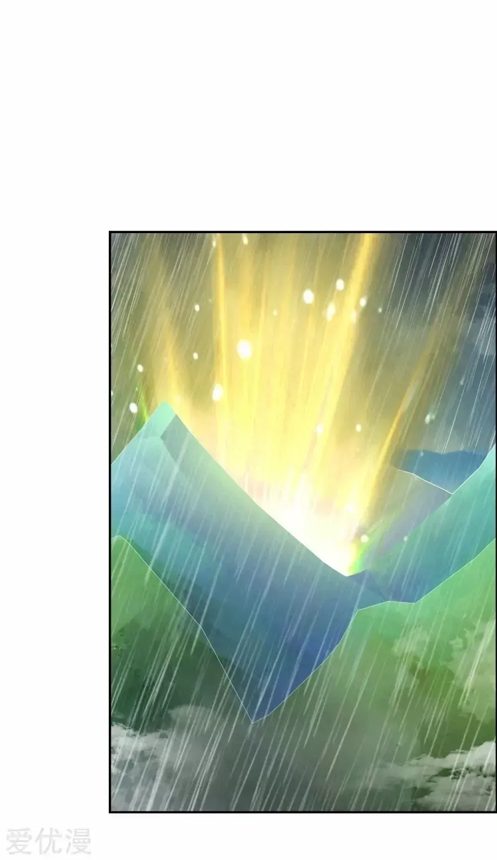 Capitulo 129 page 8