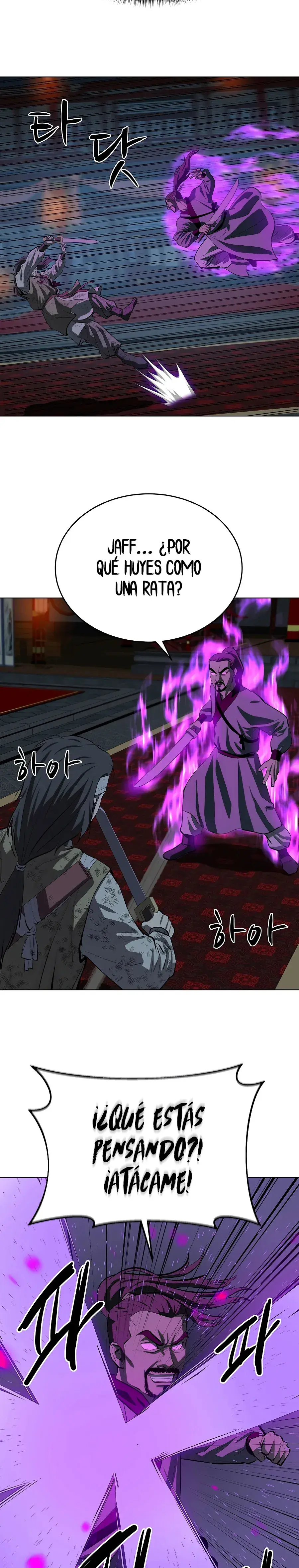 Capitulo 107 page 21