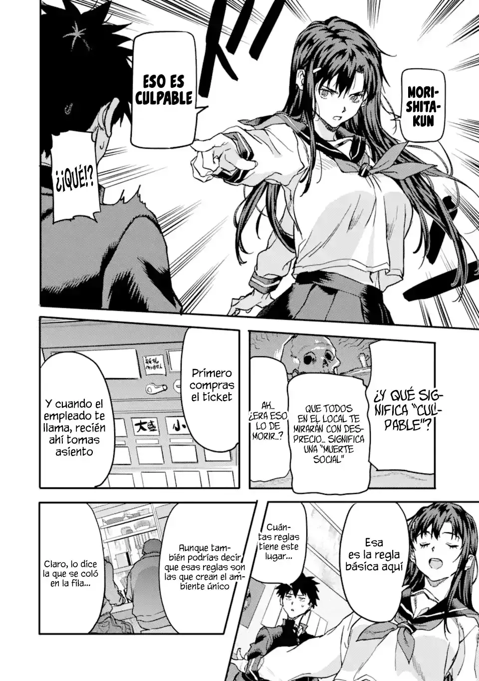 Capitulo 24.10 page 11
