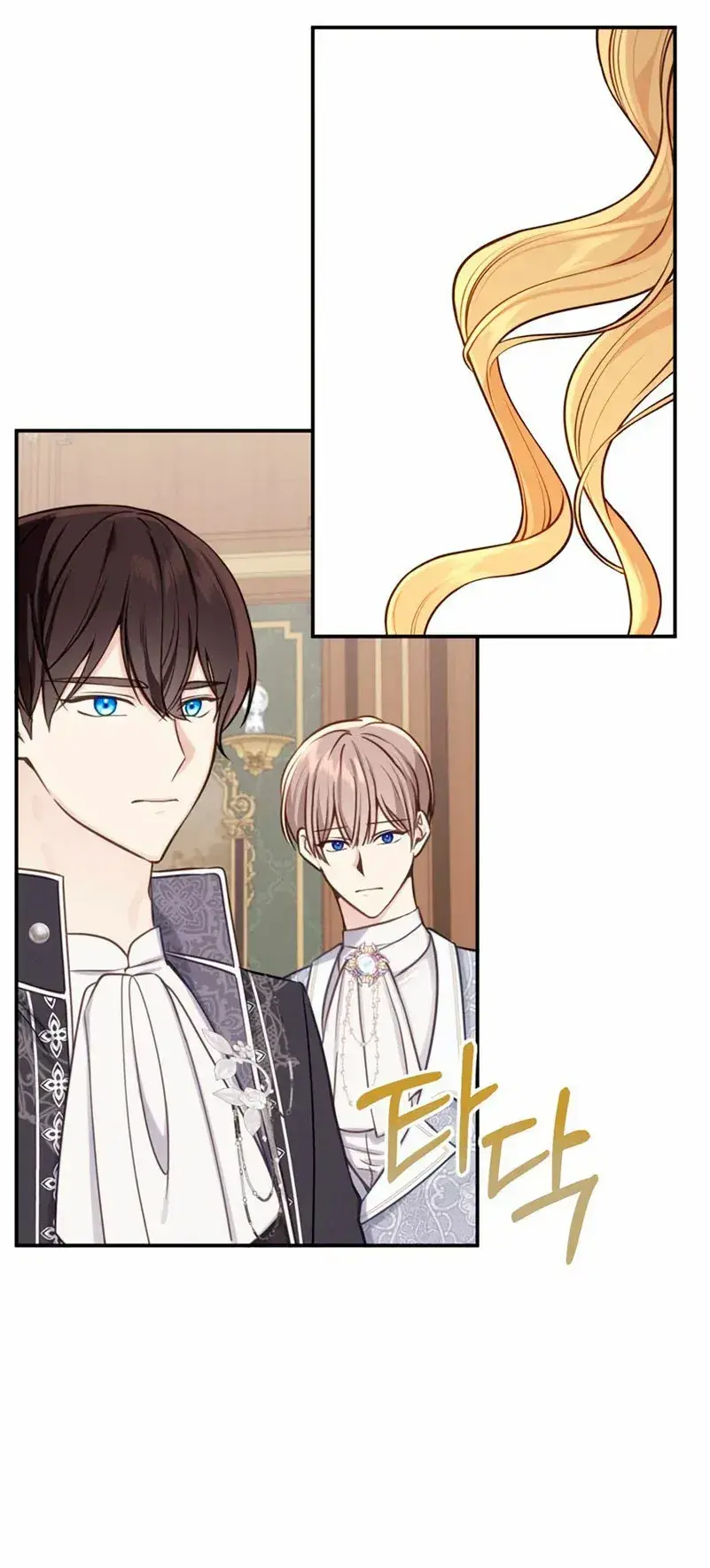 Capitulo 29 page 27