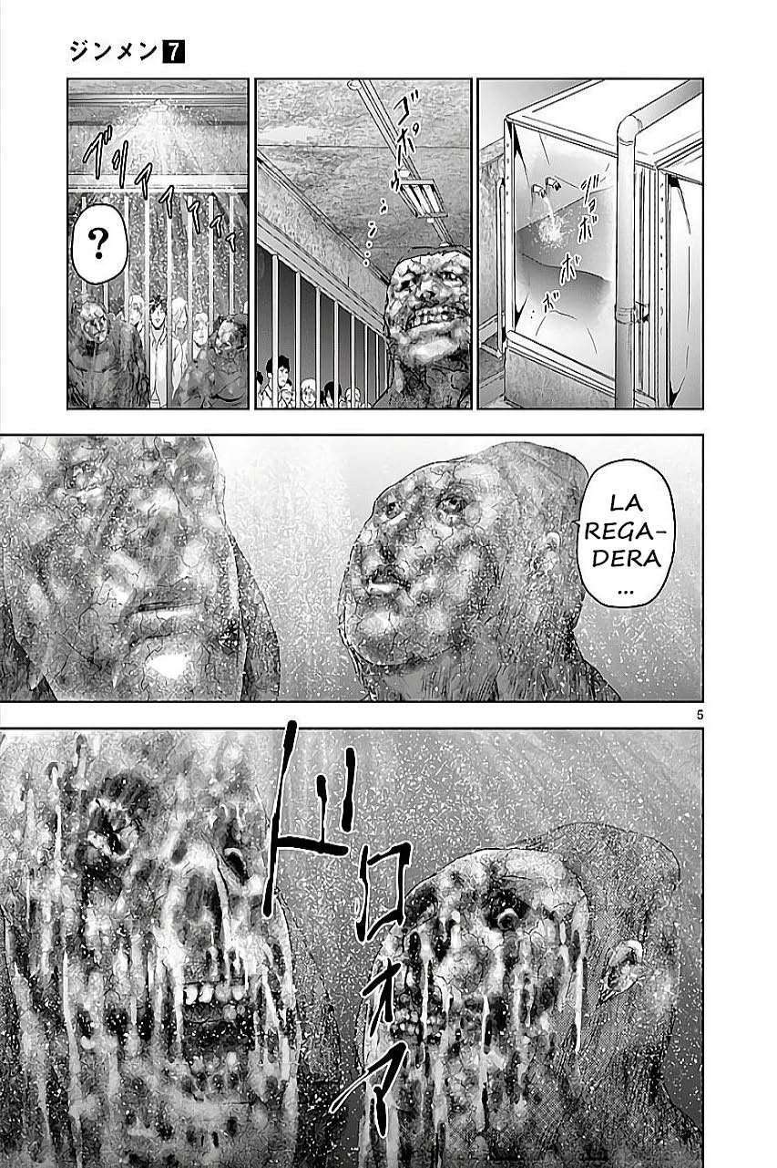 Capitulo 67 page 5