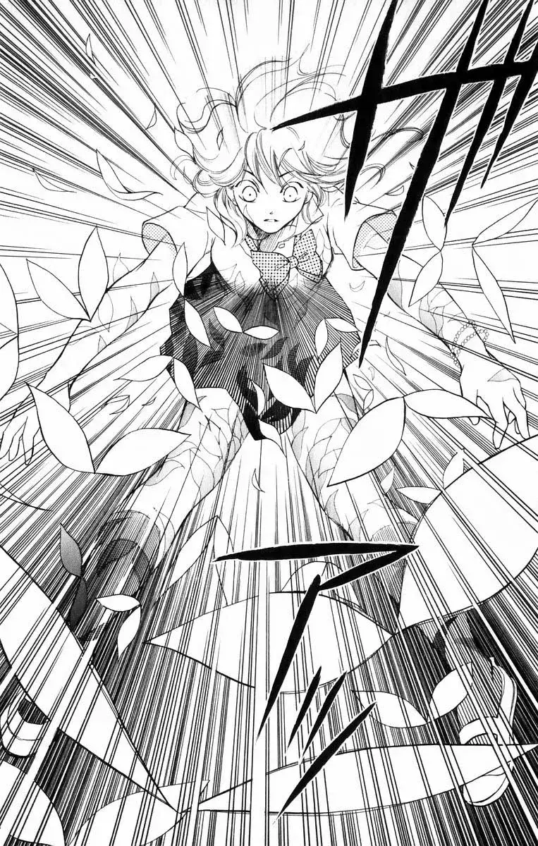 Capitulo 43 page 25