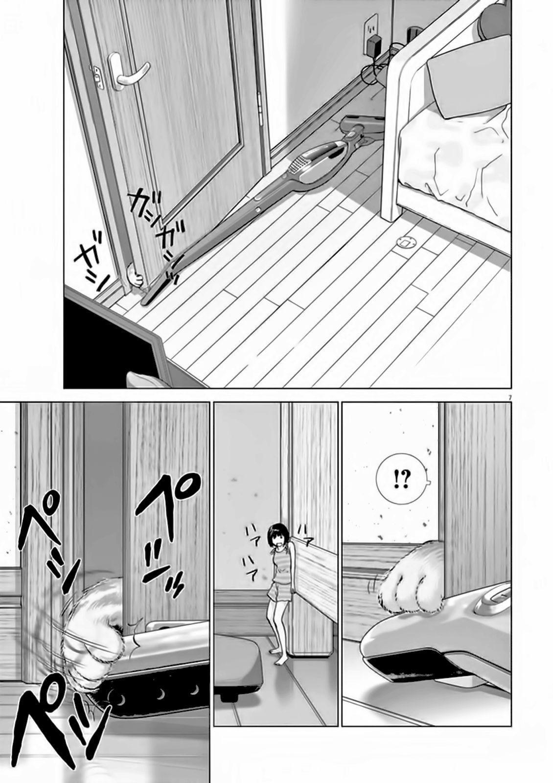 Capitulo 2 page 7