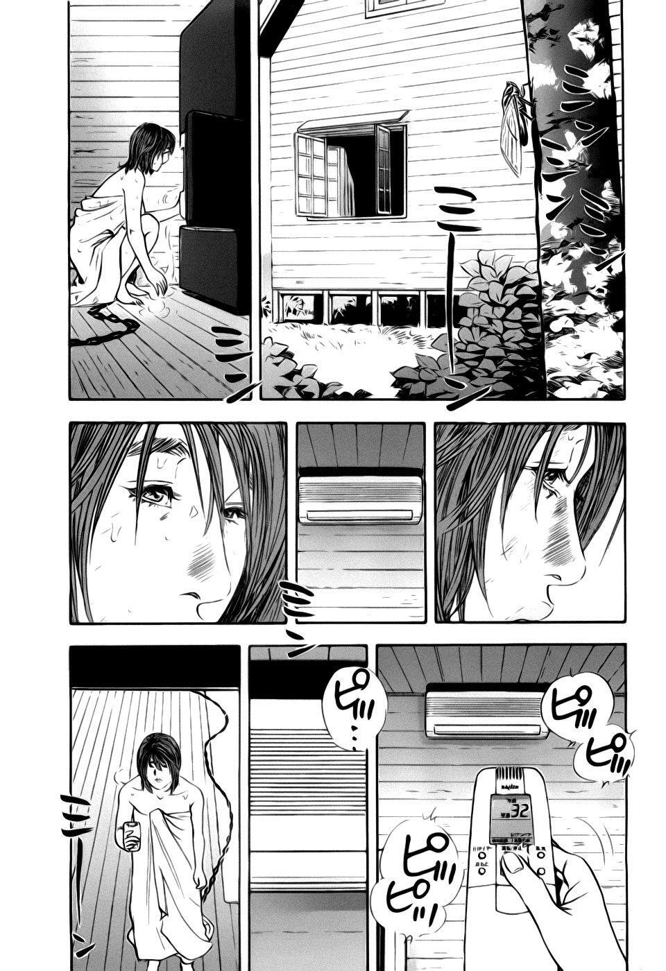 Capitulo 14 page 9