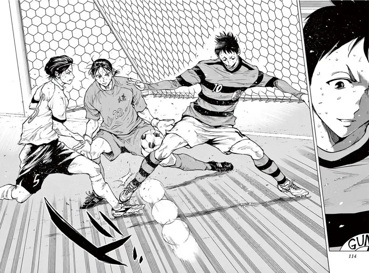 Capitulo 203 page 17