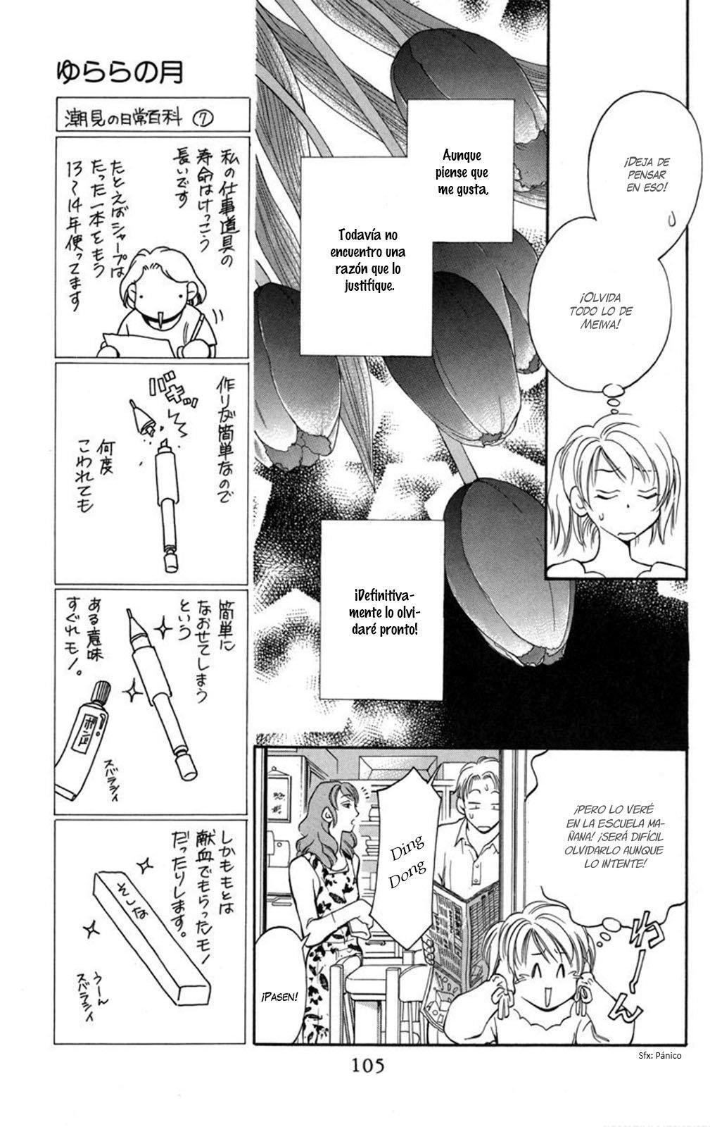 Capitulo 7 page 10