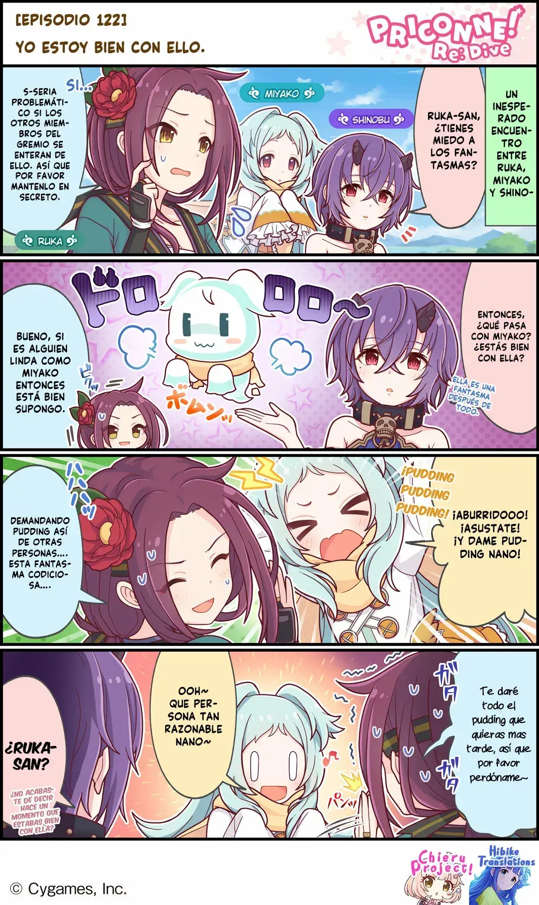 Capitulo 122 page 1