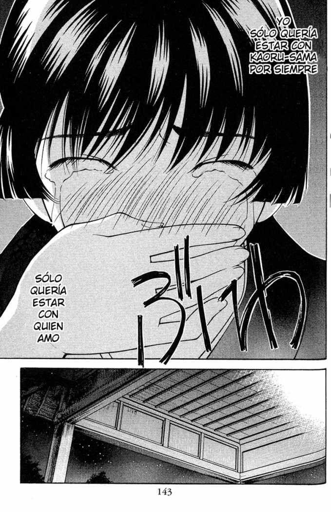 Capitulo 125 page 17