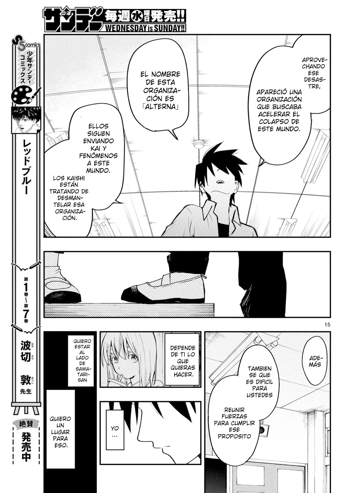 Capitulo 5 page 19