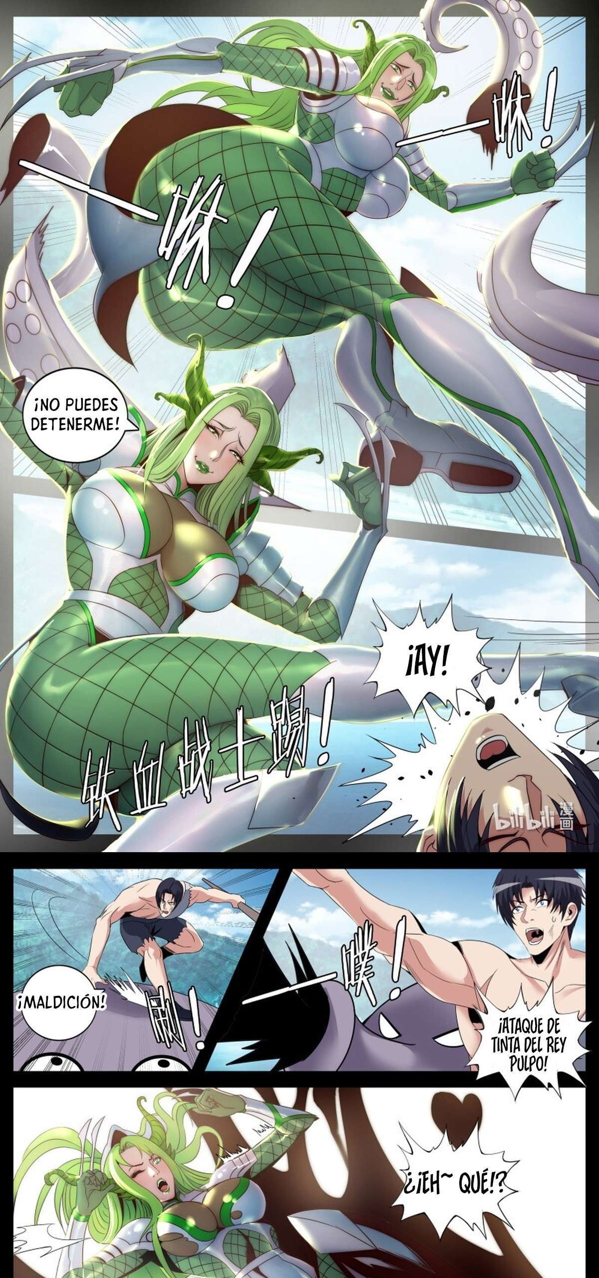 Capitulo 292 page 5