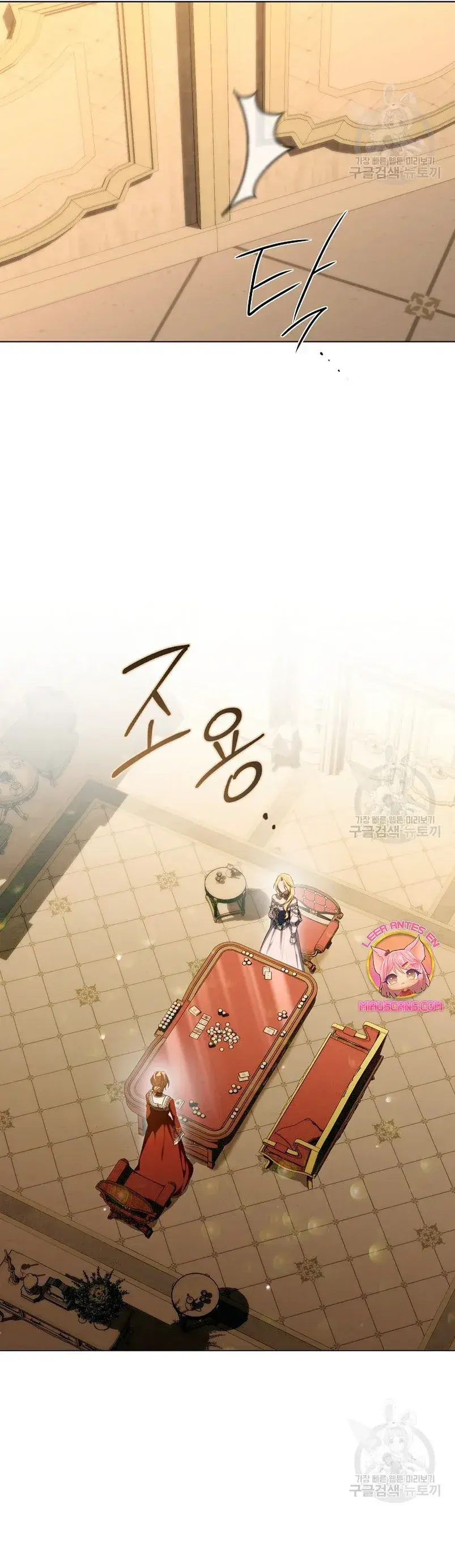 Capitulo 51 page 13