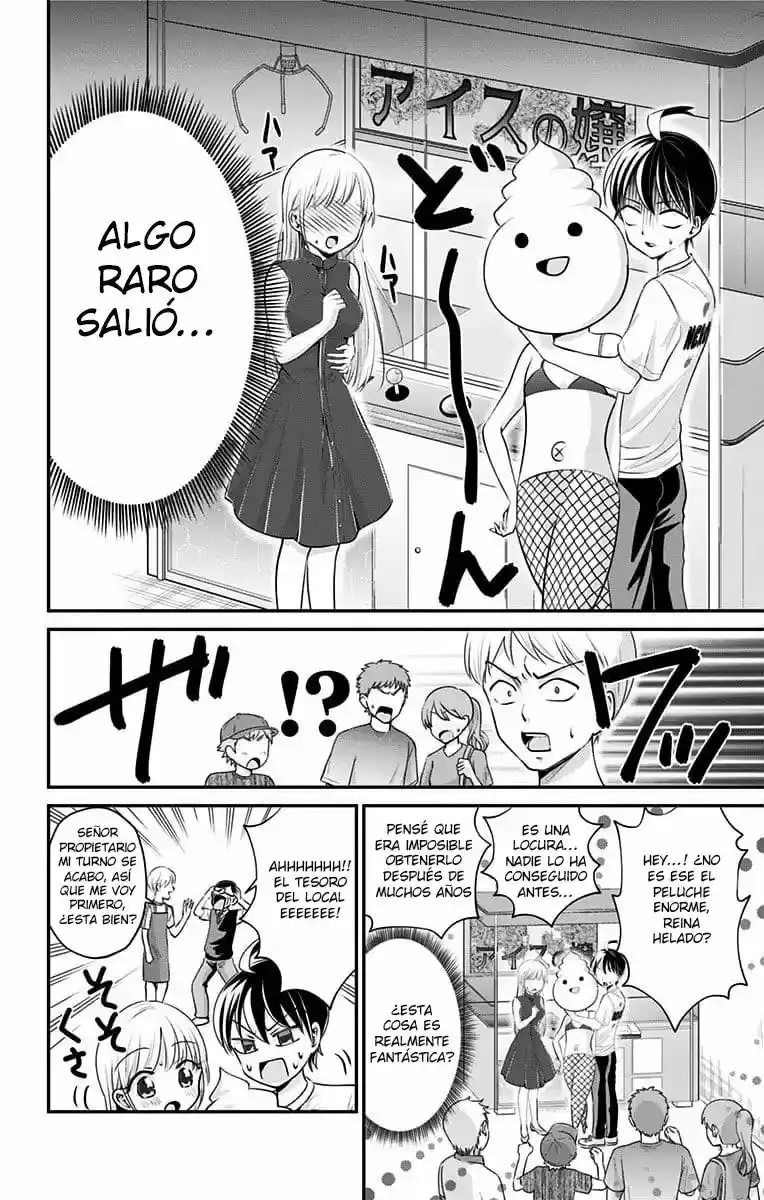 Capitulo 19 page 14