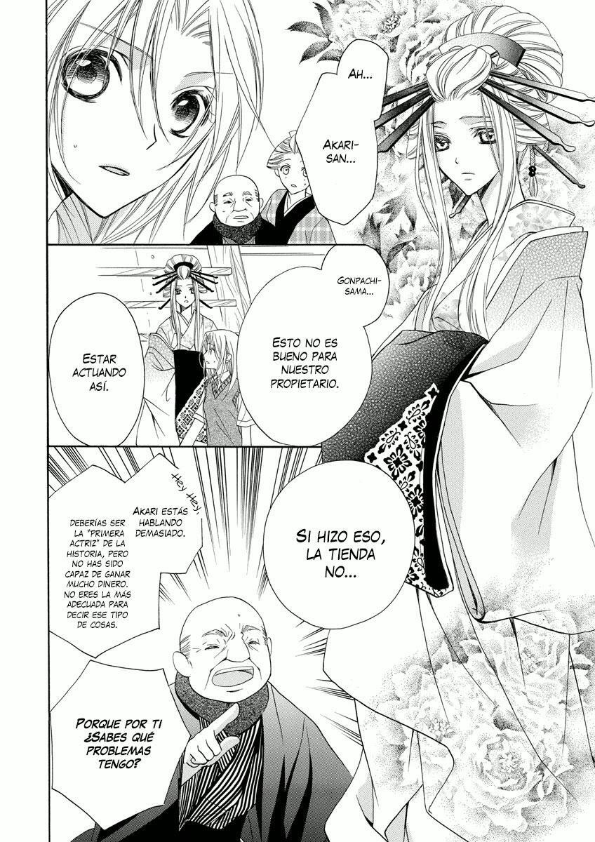 Capitulo 3 page 16