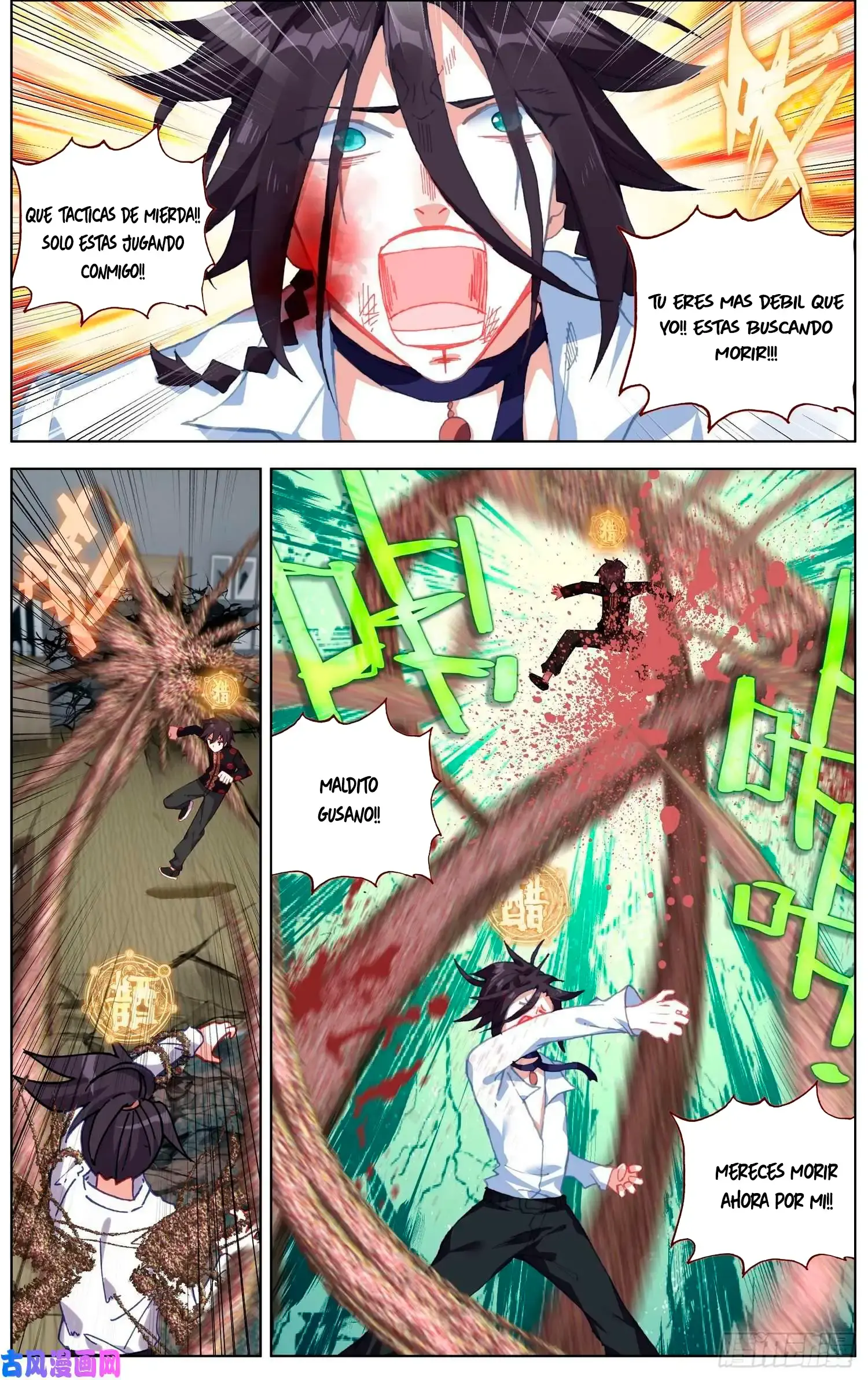 Capitulo 207 page 3