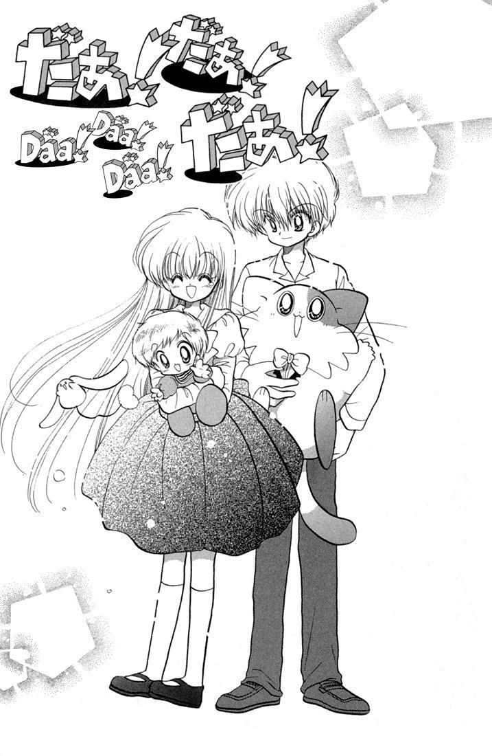 Capitulo 45 page 1