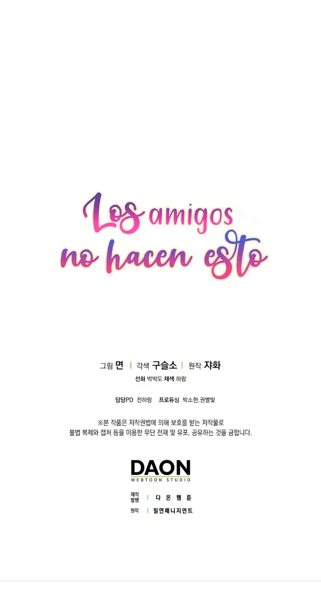 Capitulo 49 page 74