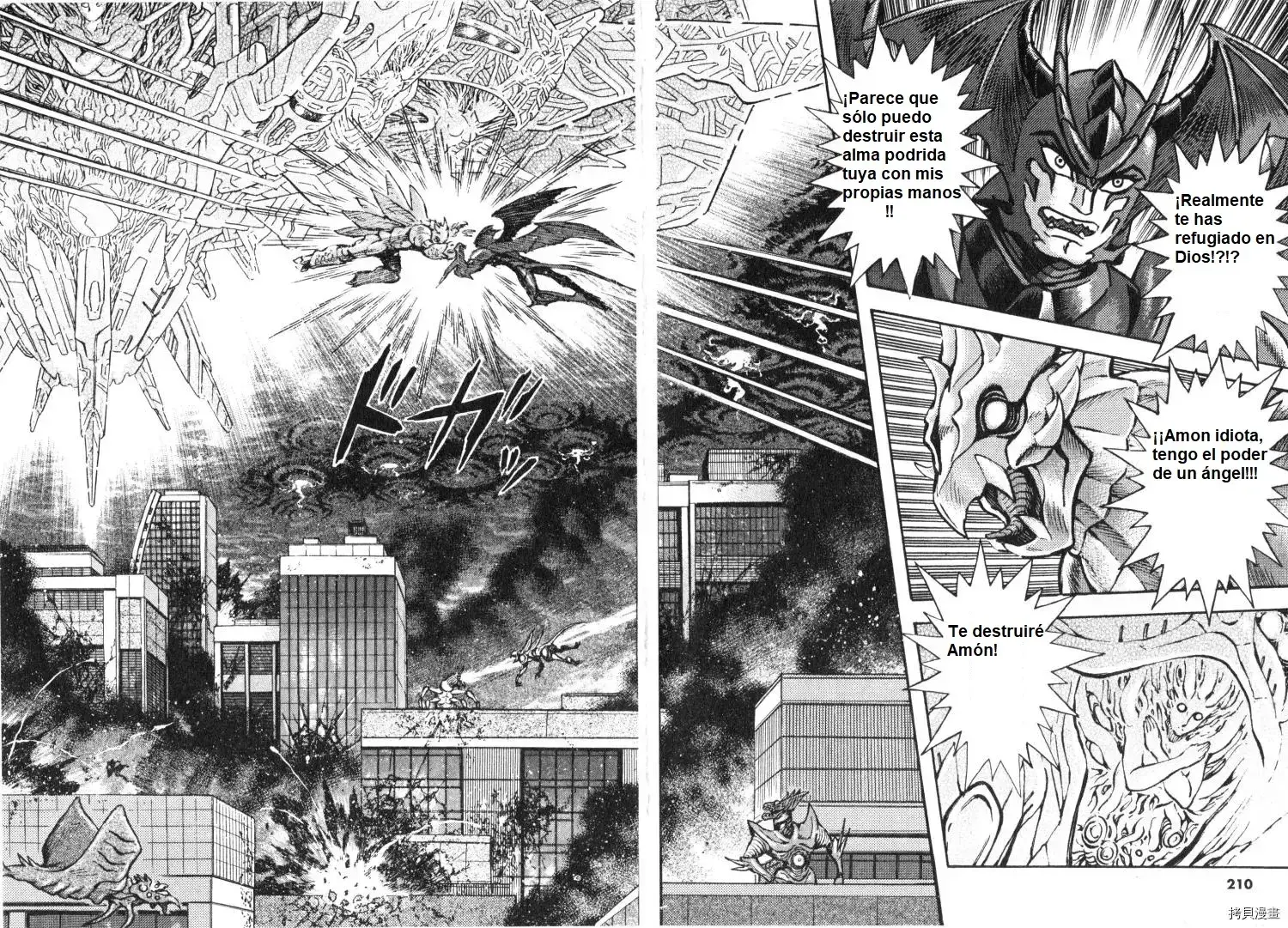Capitulo 115 page 2