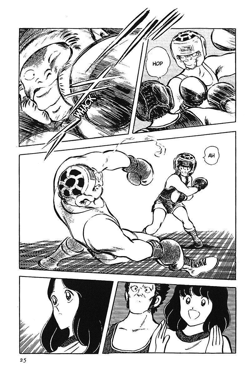 Capitulo 73 page 5