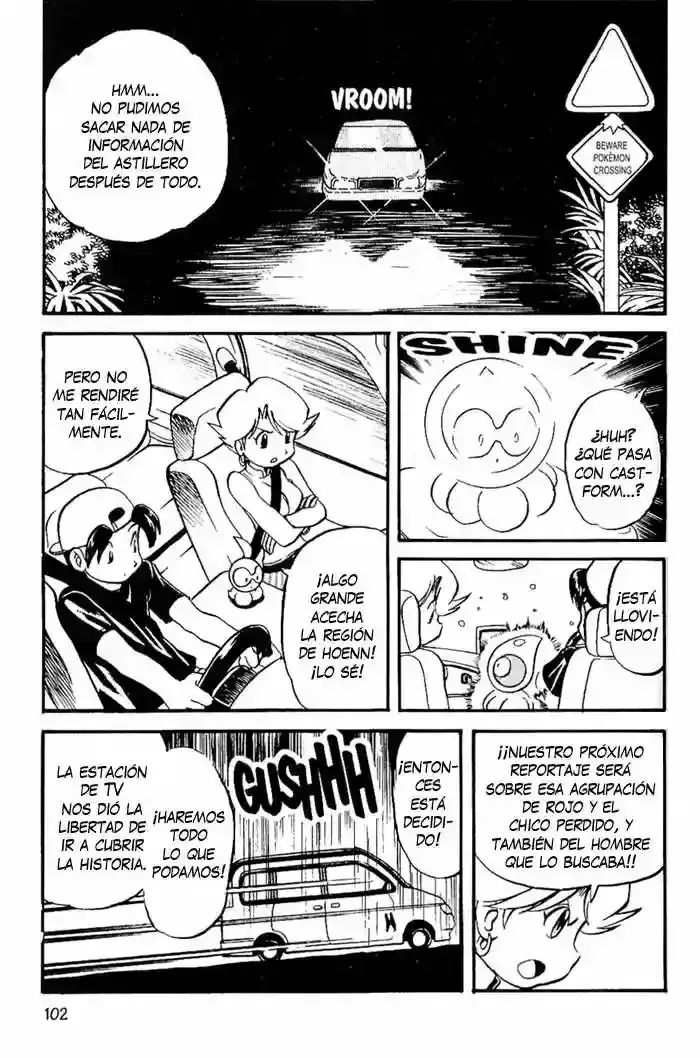 Capitulo 209 page 3