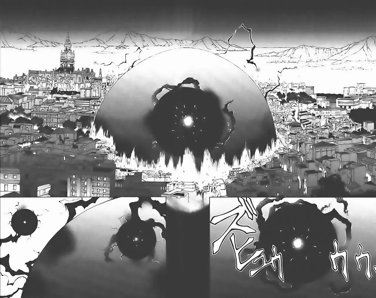 Capitulo 23 page 44