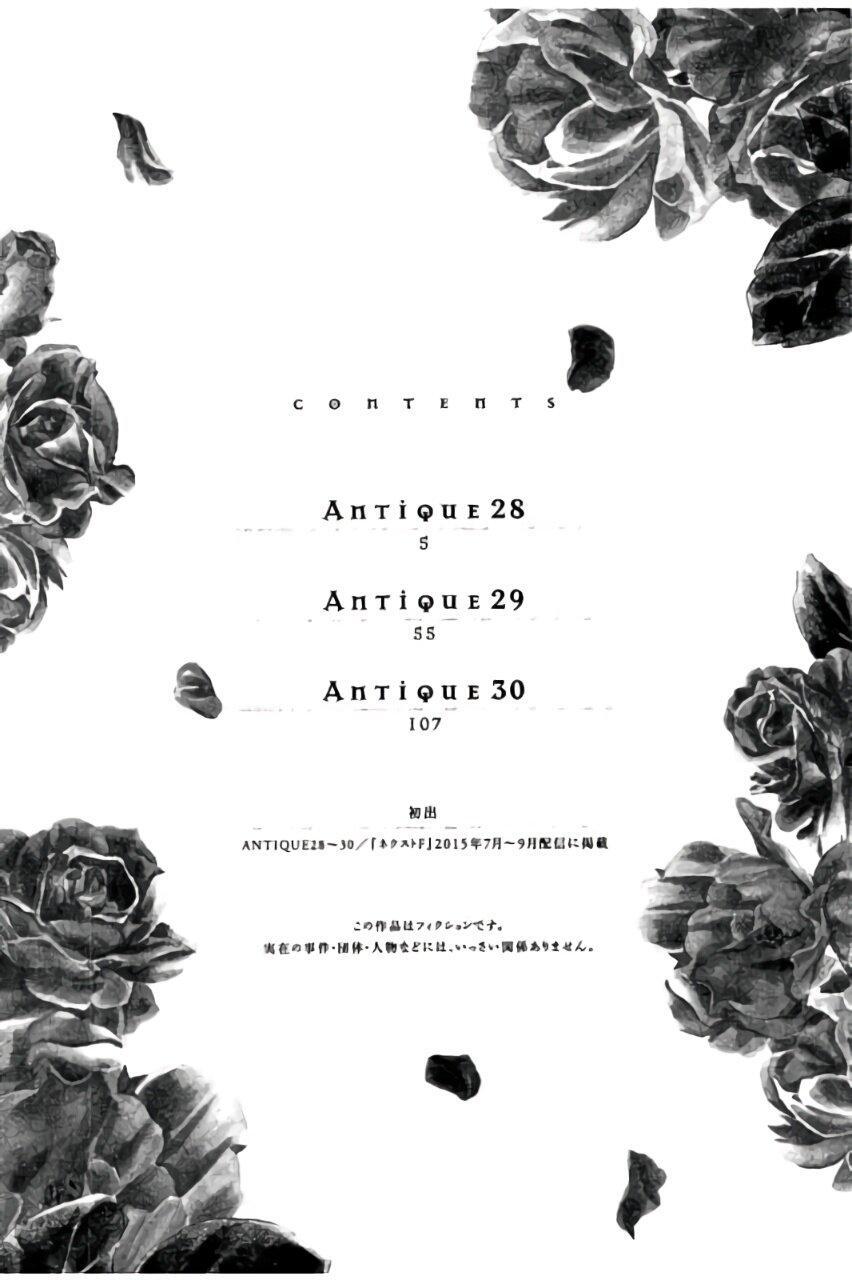 Capitulo 28 page 7
